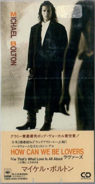 CD MICHAEL BOLTON - How Can We Be Lovers CSDS8129PROMO CBS/Sony 1990 Japan Rock Used
CD MICHAEL BOLTON - How Can We Be Lovers CSDS8129PROMO CBS/Sony 1990 Japan Rock Used