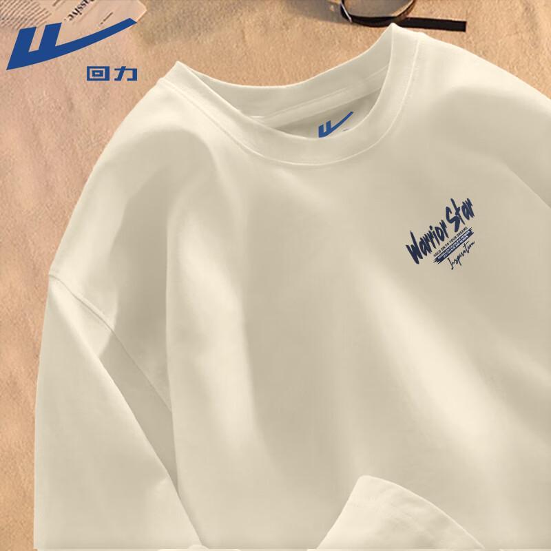 Warrior Men s Heavyweight Cotton Long Sleeve T-Shirt 3XL
Warrior Men s Heavyweight Cotton Long Sleeve T-Shirt 3XL