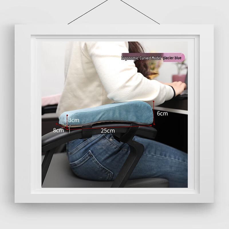 OEING Ergonomic Gaming Chair Armrest Cushions 6cm
OEING Ergonomic Gaming Chair Armrest Cushions 6cm