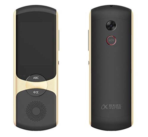 iFLYTEK Translator easytrans 800 Gold iFLYTEK Voice translation 59 languages camera translation 11 languages supported 2.0 - (Japanese version) • золотий
iFLYTEK Translator easytrans 800 Gold iFLYTEK Voice translation 59 languages camera translation 11 languages supported 2.0 - (Japanese version) • золотий