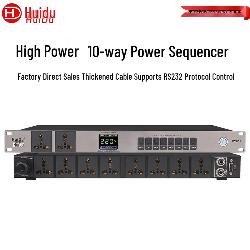 HuiDu DY801 8-Channel Conference Power Sequencer (CN version)
HuiDu DY801 8-Channel Conference Power Sequencer (CN version)