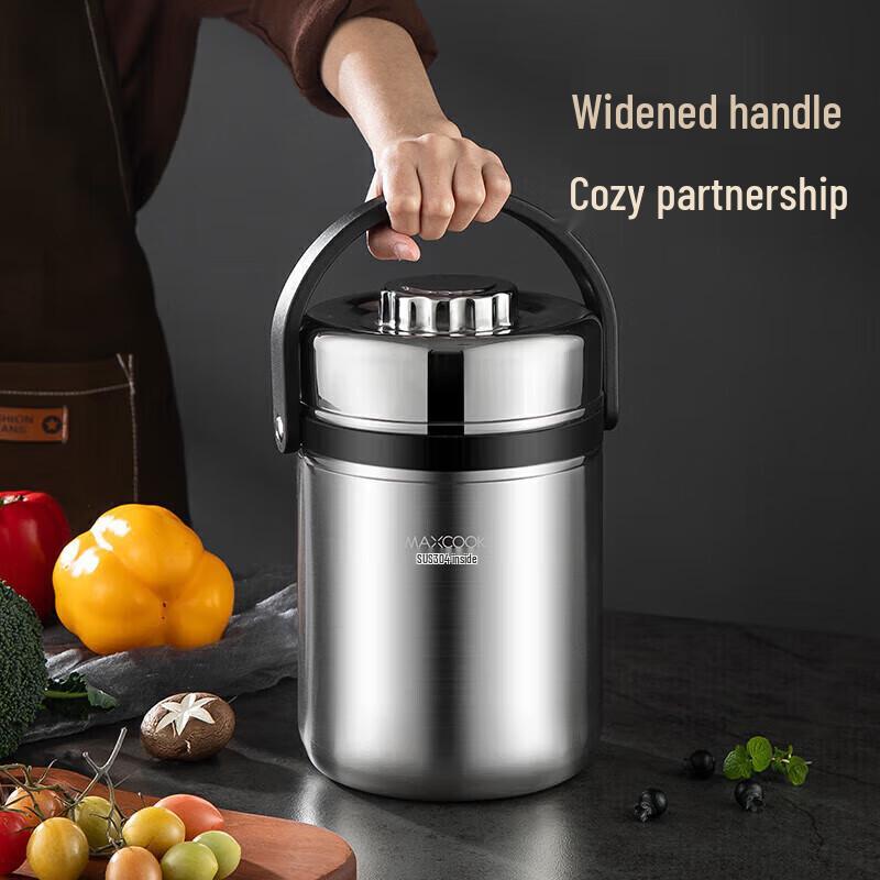 Термоланч-бокс Meichu из нержавеющей стали 304, вакуумный, с защитой от проливания
Термоланч-бокс Meichu из нержавеющей стали 304, вакуумный, с защитой от проливания