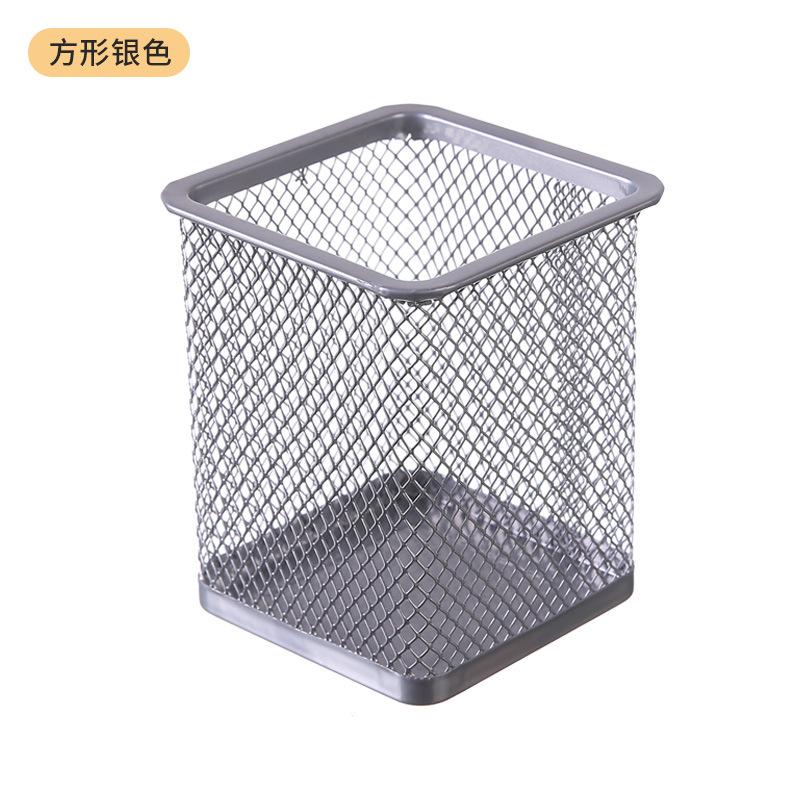 Square Pen Holder Desk Organizer Office Accessories Multifunctional Storage Container for Pens Pencils and Small Stationery Items One Size
Square Pen Holder Desk Organizer Office Accessories Multifunctional Storage Container for Pens Pencils and Small Stationery Items One Size