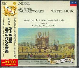 CD SIR NEVILLE MARRINER - Handel:music For The Royal Firework 4687862 UNIVERSAL Japan Obi Classical Used
CD SIR NEVILLE MARRINER - Handel:music For The Royal Firework 4687862 UNIVERSAL Japan Obi Classical Used