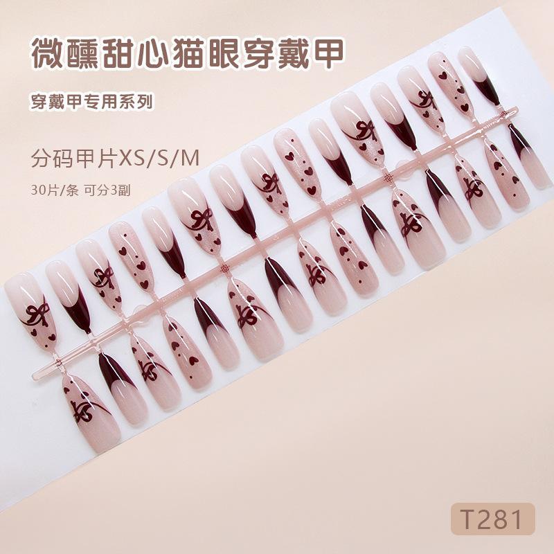 Handmade prefabricated nail rich love lines French cat eye bow European and American ins style removable manicure 30 pieces
Handmade prefabricated nail rich love lines French cat eye bow European and American ins style removable manicure 30 pieces