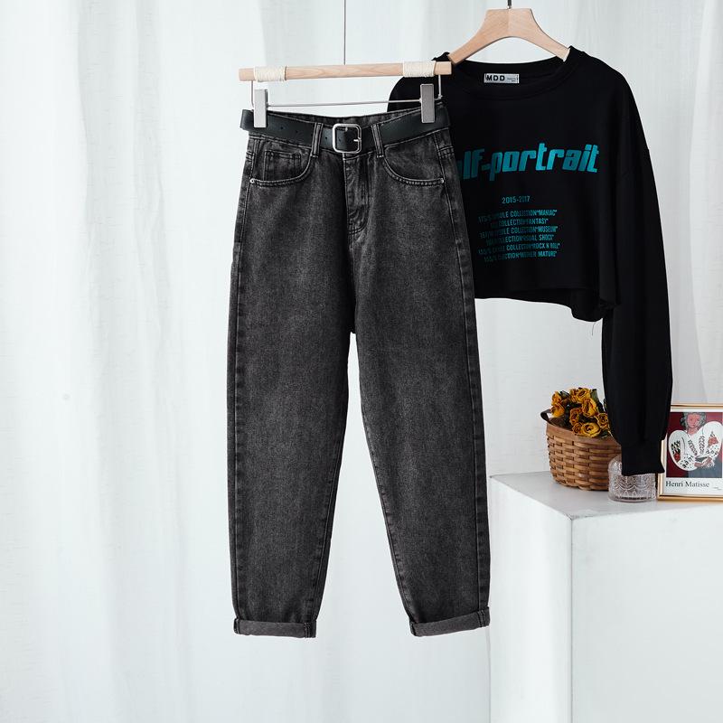 Korean Style Women s High-Waisted Slimming Jeans: Loose, New Straight-Leg, Harem, Wide-Leg, Cropped, Carrot, Dad Jeans, Trendy Medium
Korean Style Women s High-Waisted Slimming Jeans: Loose, New Straight-Leg, Harem, Wide-Leg, Cropped, Carrot, Dad Jeans, Trendy Medium