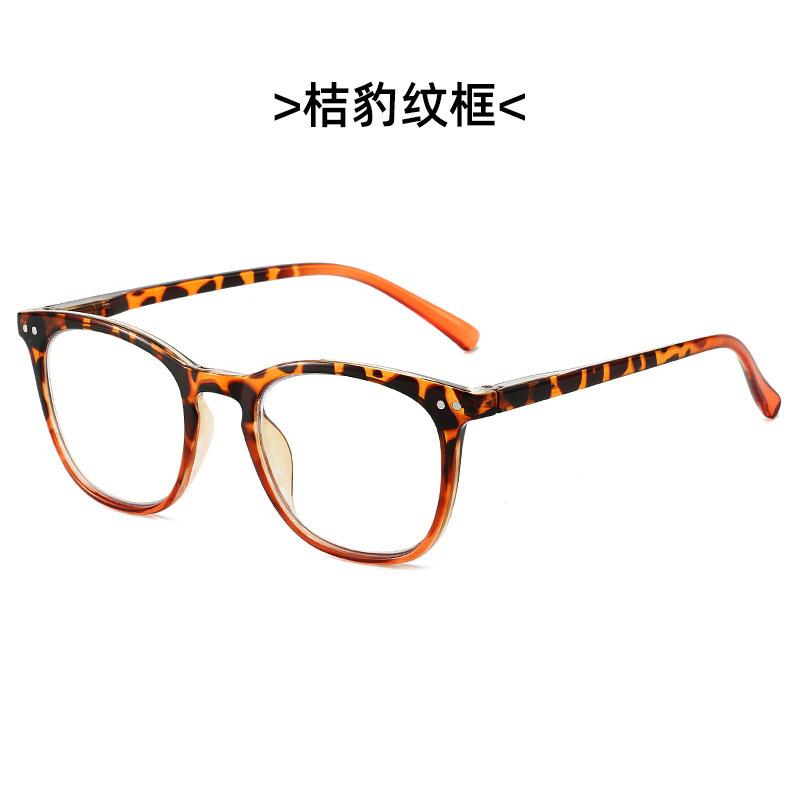 Print Gradient Round Reading Glasses Are Trendy And Fashionable Reading Glasses For Women 0
Print Gradient Round Reading Glasses Are Trendy And Fashionable Reading Glasses For Women 0