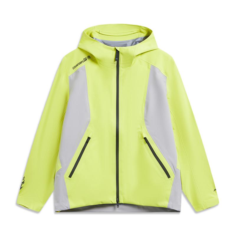 Li Ning Outdoor CF Water Resistant Windbreaker Unisex Jacket Yellow Green AEMW003-1 XL
Li Ning Outdoor CF Water Resistant Windbreaker Unisex Jacket Yellow Green AEMW003-1 XL