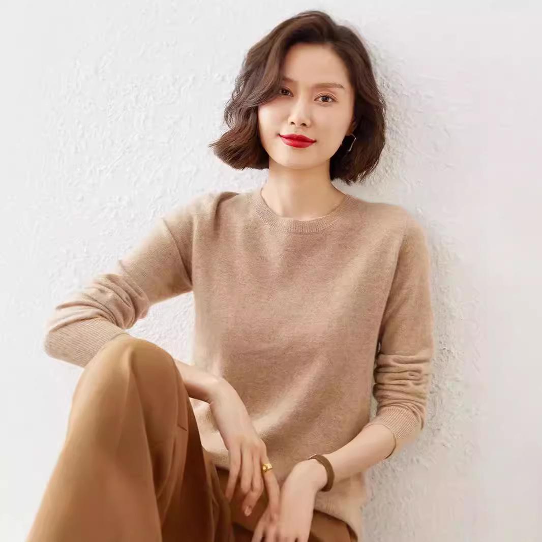2024 Early Fall Women s Chic Long-Sleeve Round Neck Knit Pullover Sweater L (110-120 jin)
2024 Early Fall Women s Chic Long-Sleeve Round Neck Knit Pullover Sweater L (110-120 jin)