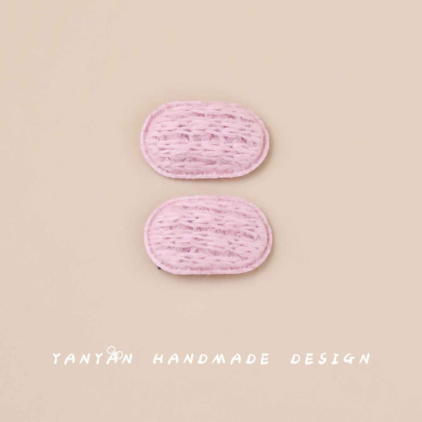 Korean Baby Hair Clips: Cute Macaron Wool BB Clips for Girls with Delicate Hair One Set
Korean Baby Hair Clips: Cute Macaron Wool BB Clips for Girls with Delicate Hair One Set