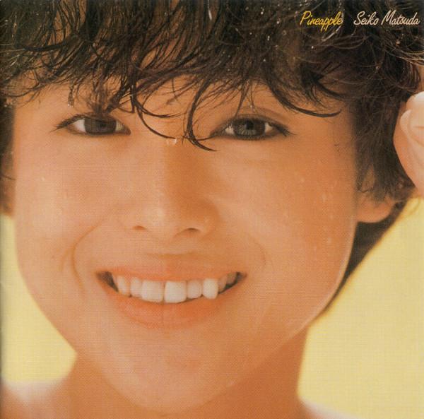 CD SEIKO MATSUDA Pineapple MHCL30111 Sony Music Dire 2013 Japan Obi Japanese PopRock
CD SEIKO MATSUDA Pineapple MHCL30111 Sony Music Dire 2013 Japan Obi Japanese PopRock
