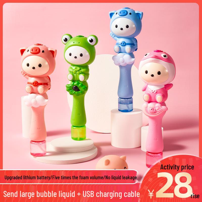 Electric Bubble Blowing Camera Toy - Safe, Handheld, Non-Toxic Bubble Gun for Kids and Babies
Electric Bubble Blowing Camera Toy - Safe, Handheld, Non-Toxic Bubble Gun for Kids and Babies