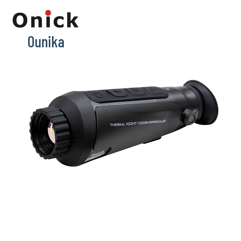 Onica Thermal Imaging & Night Vision Devices
Onica Thermal Imaging & Night Vision Devices