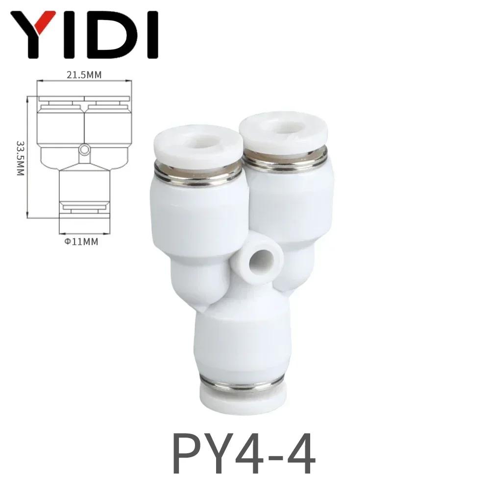 5pcs Pneumatic Air Hose Fitting Tube Fittings Line Connector Pipe Connection 3 way Y shape PY 4MM 6MM 8MM 10MM 12MM 12 10 8 6 4 5pcs
5pcs Pneumatic Air Hose Fitting Tube Fittings Line Connector Pipe Connection 3 way Y shape PY 4MM 6MM 8MM 10MM 12MM 12 10 8 6 4 5pcs