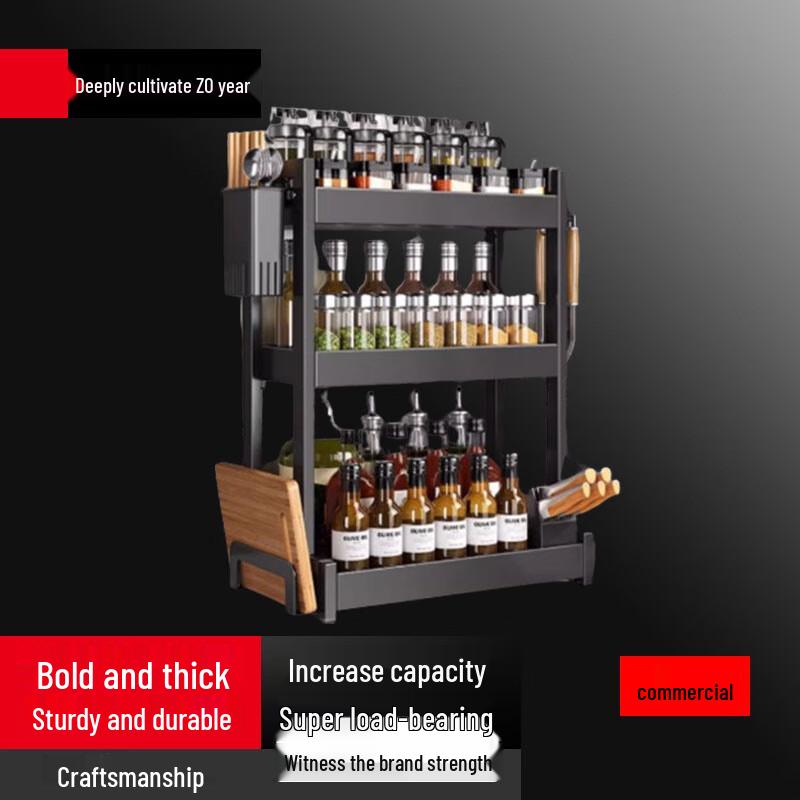 3-Tier Multi-functional Kitchen Countertop Storage Rack
3-Tier Multi-functional Kitchen Countertop Storage Rack