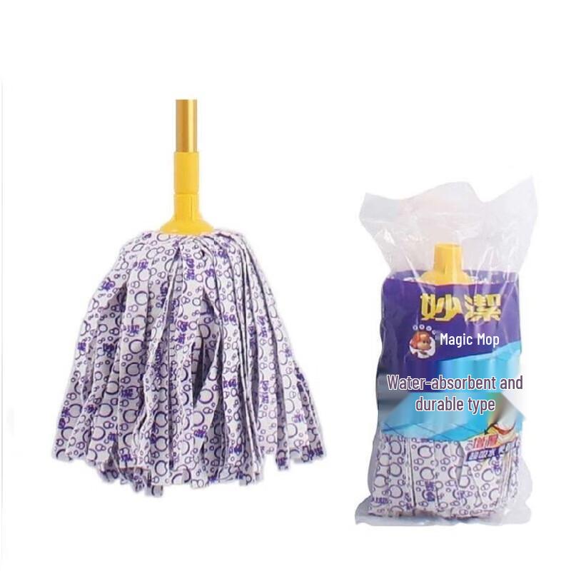 MIAOJIE Cotton Wringing Mop with Metal Handle & Replacement Head
MIAOJIE Cotton Wringing Mop with Metal Handle & Replacement Head
