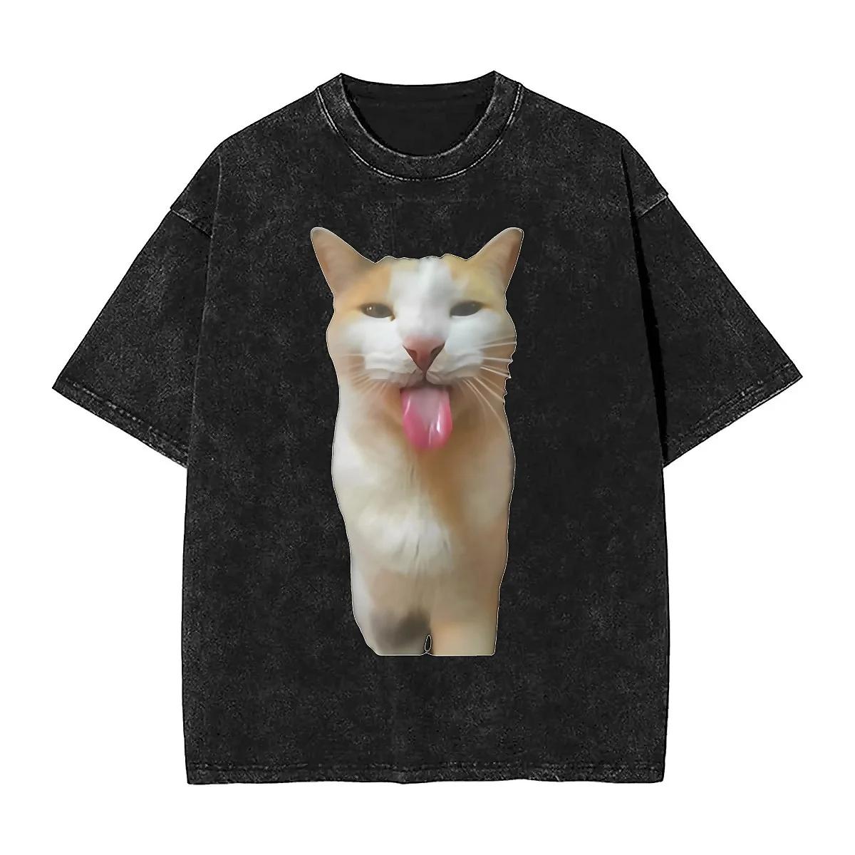 Cat Washed T-Shirt Male Meme Funny Streetwear Cotton T Shirts Summer O Neck Harajuku Tees Printed Oversize Tops 3XL
Cat Washed T-Shirt Male Meme Funny Streetwear Cotton T Shirts Summer O Neck Harajuku Tees Printed Oversize Tops 3XL