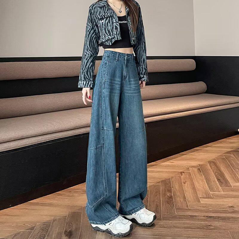 Women s High-Waist Floor-Length Distressed Retro Jeans - Slimming Loose Fit, Narrow Wide-Leg Pants for Autumn XS: Height 155-165CM (65-75 lbs)
Women s High-Waist Floor-Length Distressed Retro Jeans - Slimming Loose Fit, Narrow Wide-Leg Pants for Autumn XS: Height 155-165CM (65-75 lbs)