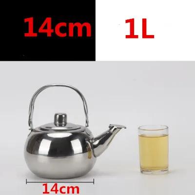 Stainless Steel gold Teapot Coffee Pot Kettle with Tea Leaf Infuser Filter Coffee Maker Large Capacity Kung Fu Tea Set tea pot
Stainless Steel gold Teapot Coffee Pot Kettle with Tea Leaf Infuser Filter Coffee Maker Large Capacity Kung Fu Tea Set tea pot