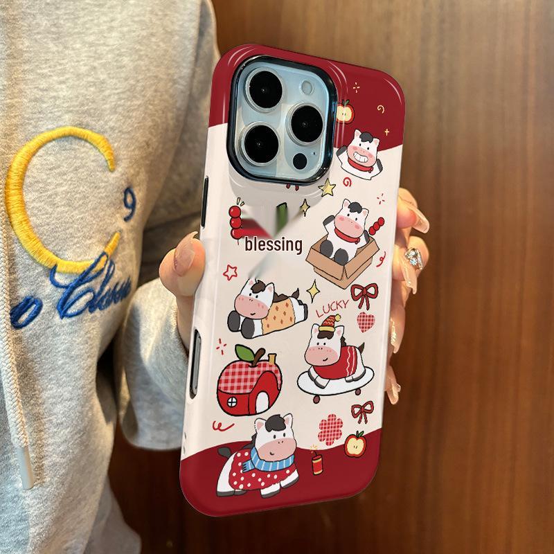 Lucky Little Horse: Cute Two-in-One Case & Film for Apple iPhone Models 16, 17, 11, 15, XR, 14, 7, XS, 8 iPhone 8 Plus
Lucky Little Horse: Cute Two-in-One Case & Film for Apple iPhone Models 16, 17, 11, 15, XR, 14, 7, XS, 8 iPhone 8 Plus