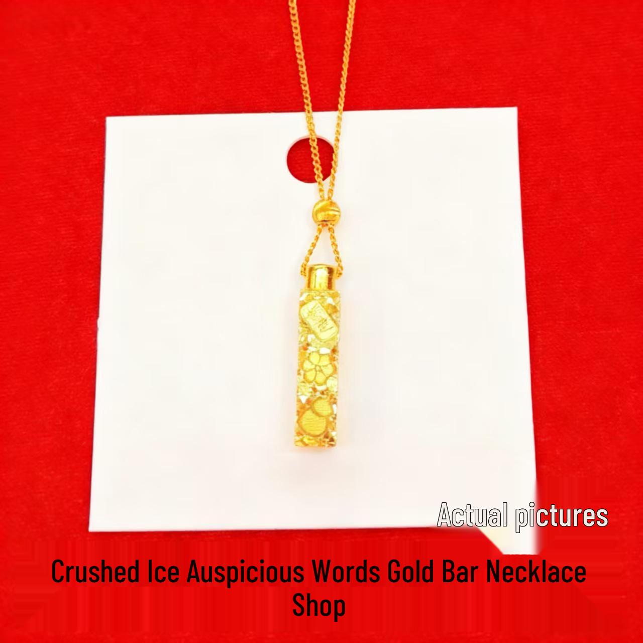 Gold Bar Necklace with Auspicious Words - Luxurious Crushed Ice Gold Pendant for Wealth
Gold Bar Necklace with Auspicious Words - Luxurious Crushed Ice Gold Pendant for Wealth