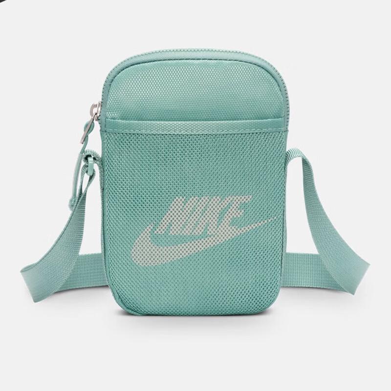 Nike Small Sportswear Crossbody Bag
Nike Small Sportswear Crossbody Bag