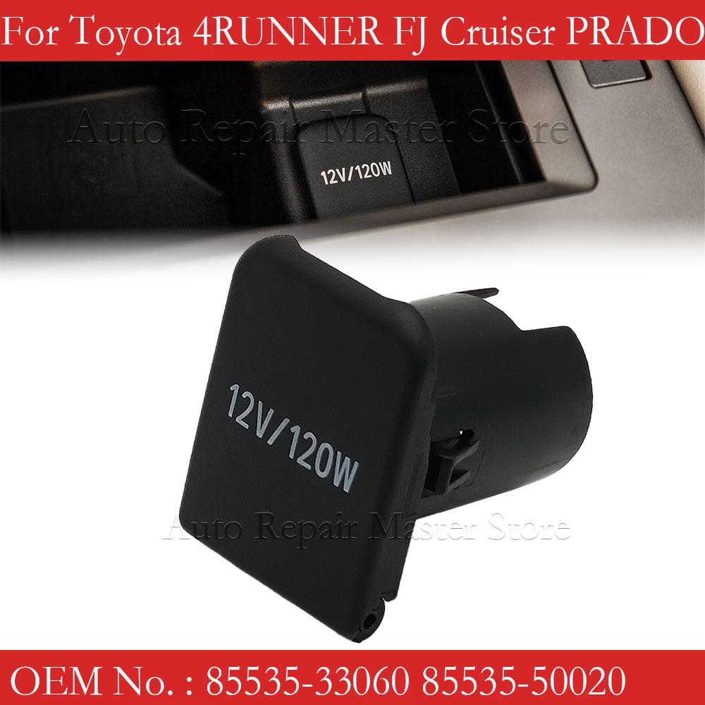 85535-33060 85535-50020 для Toyota 4RUNNER FJ Cruiser PRADO 150, чехол для зарядки автомобильного прикуривателя 12 В 120 Вт
85535-33060 85535-50020 для Toyota 4RUNNER FJ Cruiser PRADO 150, чехол для зарядки автомобильного прикуривателя 12 В 120 Вт