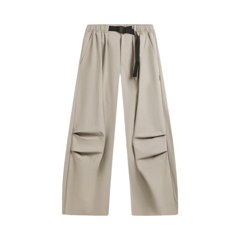 Li-Ning Men s AYKW107 Straight-Leg Water-Repellent Pants L
Li-Ning Men s AYKW107 Straight-Leg Water-Repellent Pants L