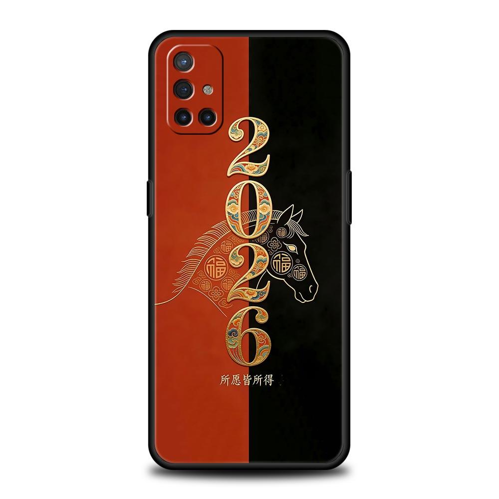 Phone Case For Oneplus 13R 12R 10R 13 12 11 10T Nord N100 N10 Z N30 CE 3 2 2T Pro Lite 5G Soft TPU Cover Cartoon New Year Horse OnePlus 10T
Phone Case For Oneplus 13R 12R 10R 13 12 11 10T Nord N100 N10 Z N30 CE 3 2 2T Pro Lite 5G Soft TPU Cover Cartoon New Year Horse OnePlus 10T