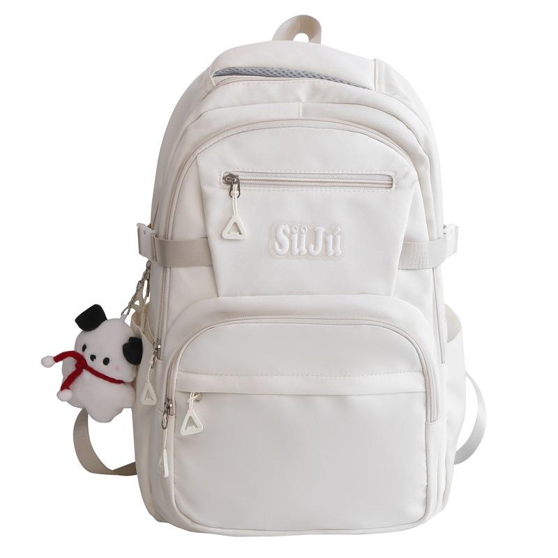 Однотонний шкільний рюкзак для молодших школярів. Рюкзак великої місткості білий
Однотонний шкільний рюкзак для молодших школярів. Рюкзак великої місткості білий