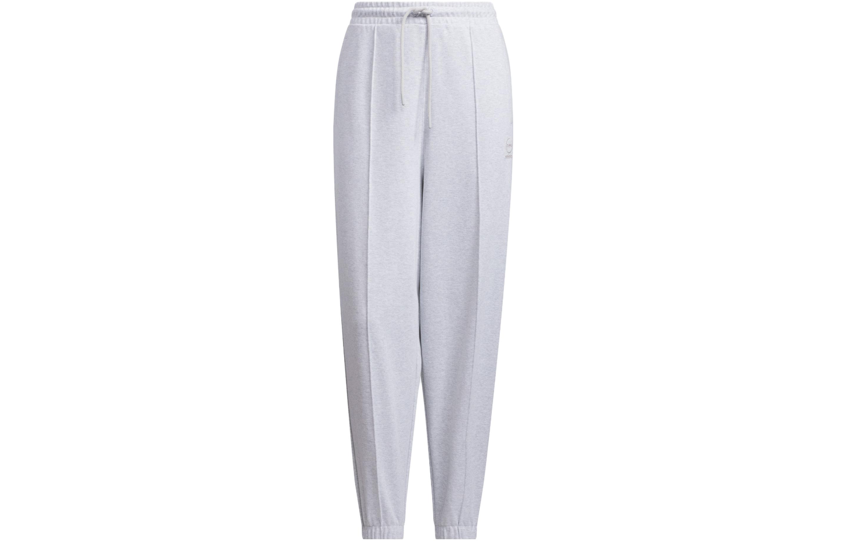 Adidas Neo Knitted Sweatpants Women s Light Heather Gray Moderate Cuffed Pants IK3428 XS
Adidas Neo Knitted Sweatpants Women s Light Heather Gray Moderate Cuffed Pants IK3428 XS