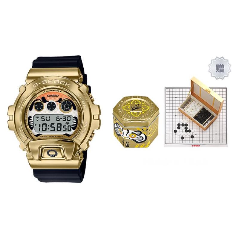 Casio shockproof and waterproof sports watch, quartz movement, resin strap, Japanese and Korean watch, men s watch, white dial GM-6900GDA-9PR білий
Casio shockproof and waterproof sports watch, quartz movement, resin strap, Japanese and Korean watch, men s watch, white dial GM-6900GDA-9PR білий