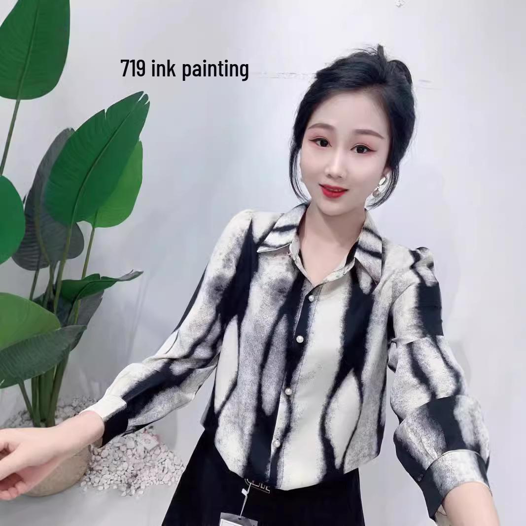 Stylish Long Sleeve Plus Size Top for Women: Spring-Autumn Temperament Tee for Middle-Aged and Young Moms 3XL (130-140 pounds)
Stylish Long Sleeve Plus Size Top for Women: Spring-Autumn Temperament Tee for Middle-Aged and Young Moms 3XL (130-140 pounds)