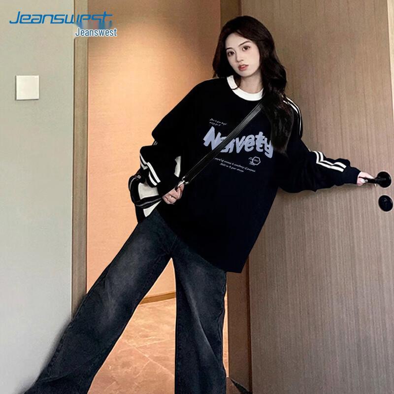 Jeanswest Pure Time Graphic Crew Neck Sweatshirt S
Jeanswest Pure Time Graphic Crew Neck Sweatshirt S