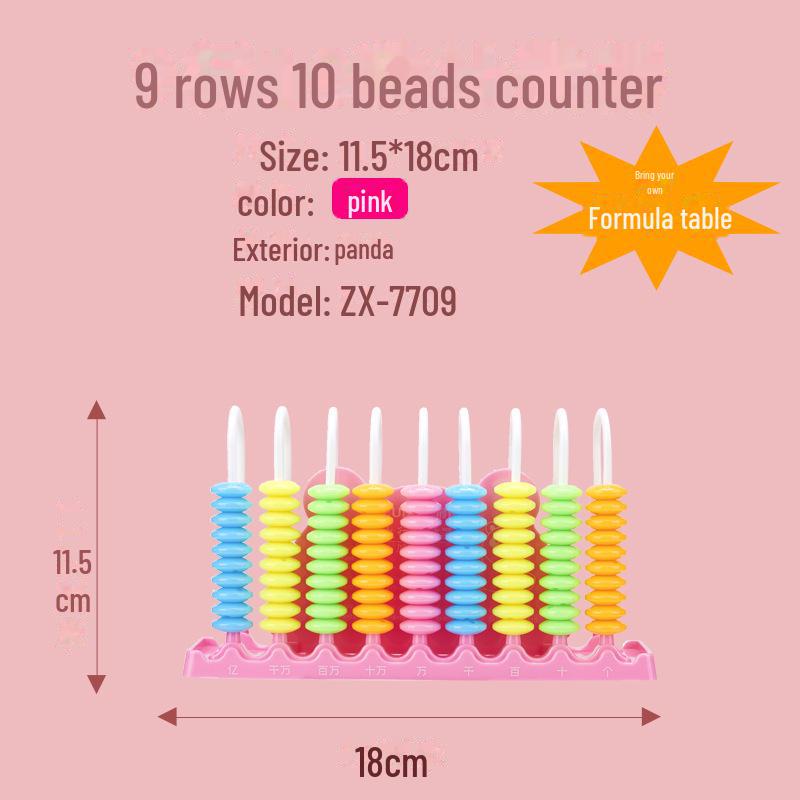 Математические счеты для детского сада и первого класса: Учебное пособие по сложению и вычитанию
Математические счеты для детского сада и первого класса: Учебное пособие по сложению и вычитанию
