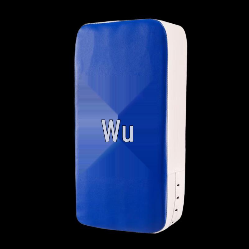 Kickboxing Taekwondo Training Foot Target Pair
Kickboxing Taekwondo Training Foot Target Pair