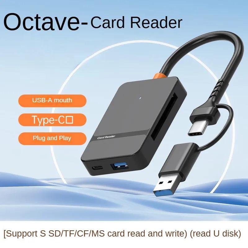 8 in 1 USB Card Reader 3.0 Card Reader SD Micro SD TF CF MS U Disk Compact Flash Card Adapter for Laptop Smart card reader чёрный
8 in 1 USB Card Reader 3.0 Card Reader SD Micro SD TF CF MS U Disk Compact Flash Card Adapter for Laptop Smart card reader чёрный
