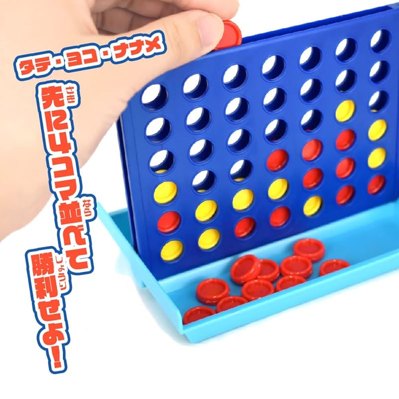 color arrangement 4-frame arrangement 3D color arrangement Battle with your brain! For 2 players brain training game party goods
color arrangement 4-frame arrangement 3D color arrangement Battle with your brain! For 2 players brain training game party goods
