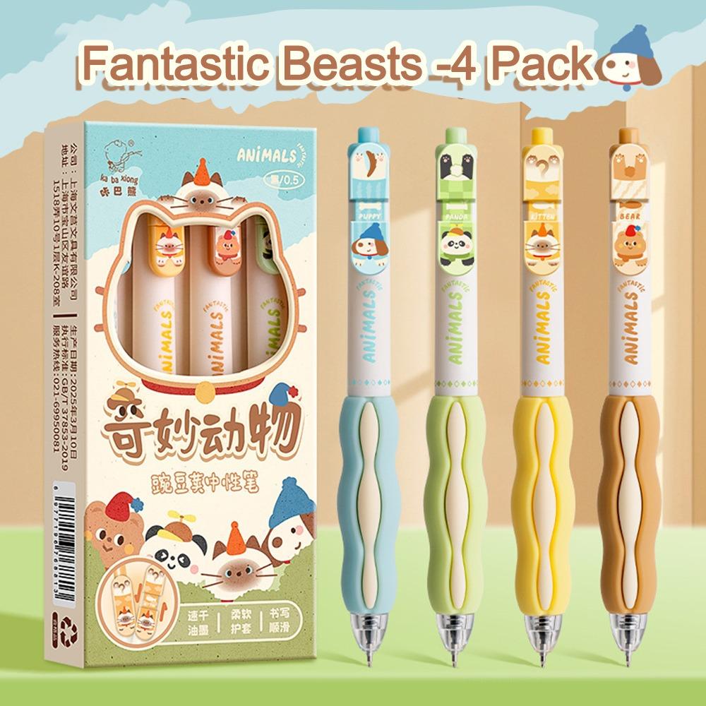 4PCS/Set 0.5mm Black Pen Quick Drying Neutral Pen Cartoon Signature Pen Students B
4PCS/Set 0.5mm Black Pen Quick Drying Neutral Pen Cartoon Signature Pen Students B
