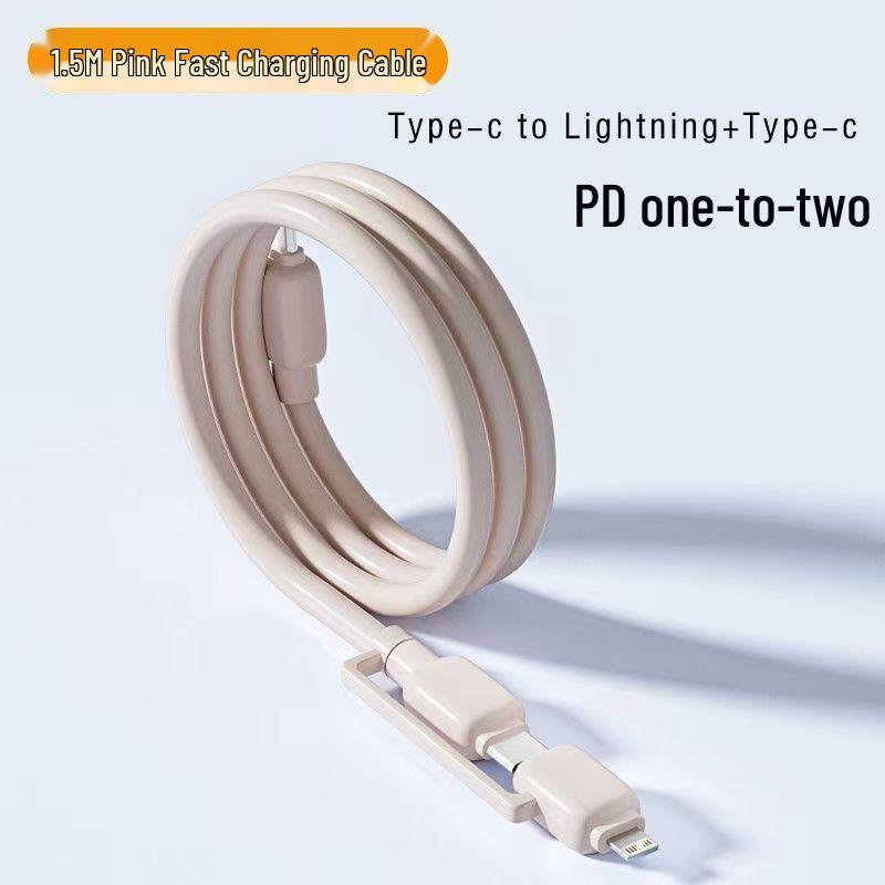 PD 2-in-1 Fast Charging Silicone Egg Data Cable, Type-C for Apple, Huawei, Xiaomi - Dual Charging Cable
PD 2-in-1 Fast Charging Silicone Egg Data Cable, Type-C for Apple, Huawei, Xiaomi - Dual Charging Cable