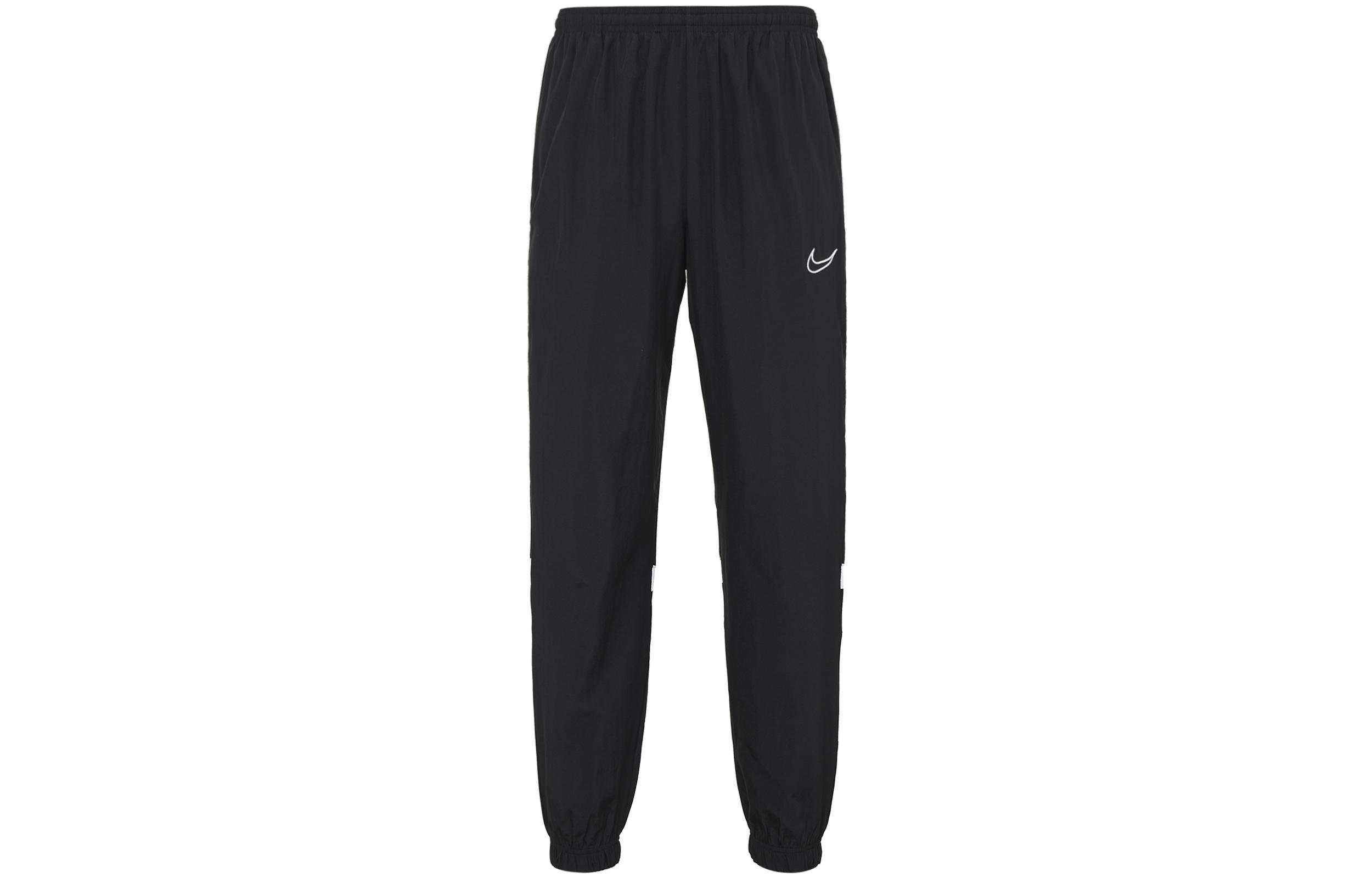 Nike Knitted Sweatpants Men s Black CW6129-010 XL
Nike Knitted Sweatpants Men s Black CW6129-010 XL