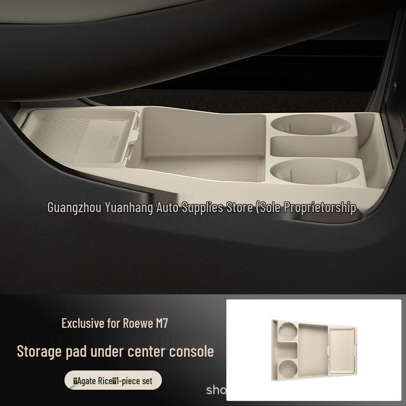 Roewe M7 Center Console Storage Box Organizer for 25 Models
Roewe M7 Center Console Storage Box Organizer for 25 Models