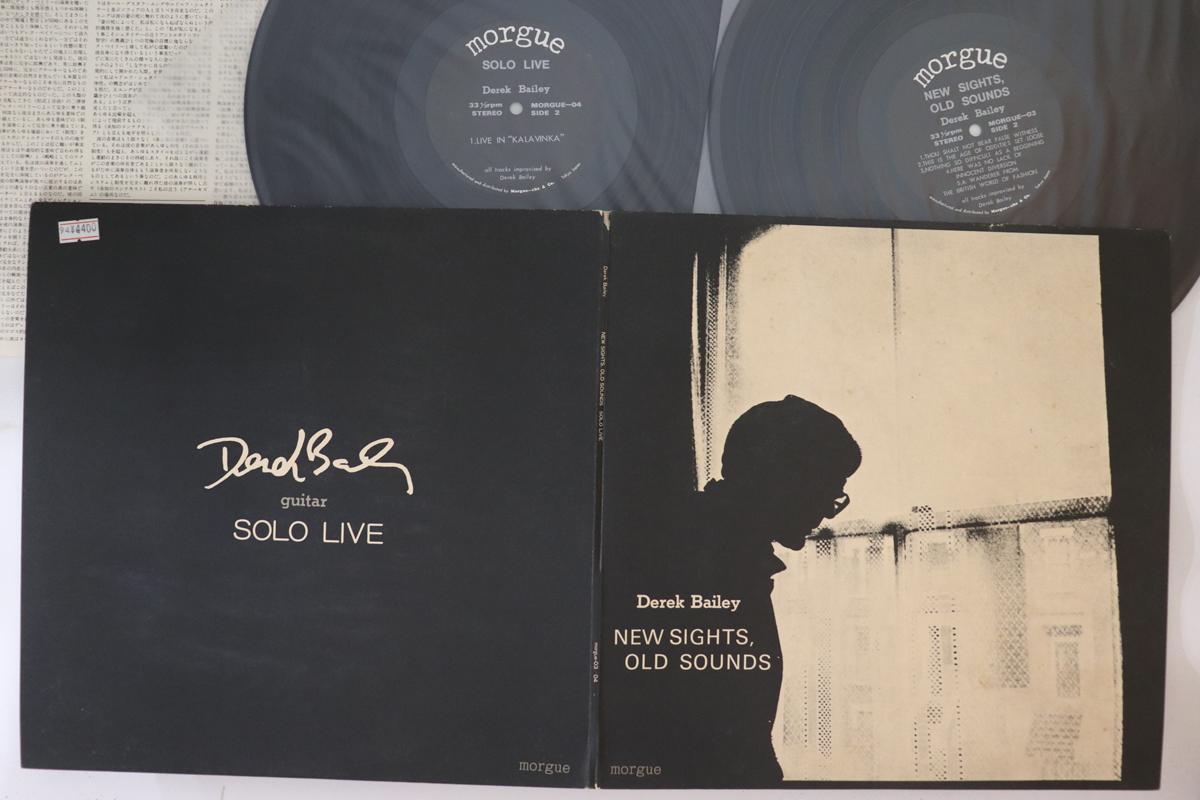 LP Record DEREK BAILEY - New Sights, Old Sounds / Solo Live MORGUE0304 MORGUE 1978 Japan Jazz Used
LP Record DEREK BAILEY - New Sights, Old Sounds / Solo Live MORGUE0304 MORGUE 1978 Japan Jazz Used