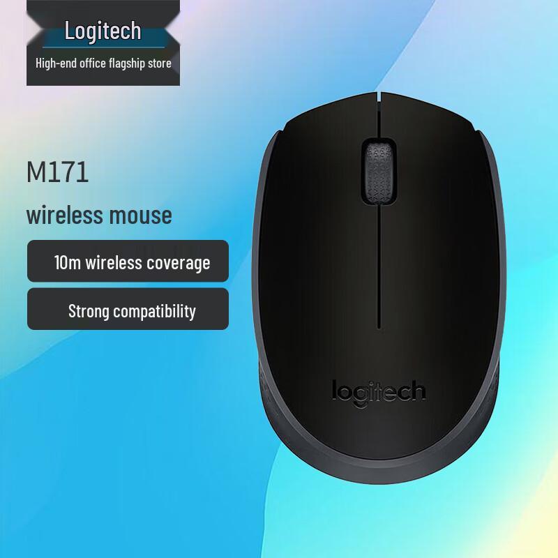 Logitech M171 Wireless Mouse
Logitech M171 Wireless Mouse
