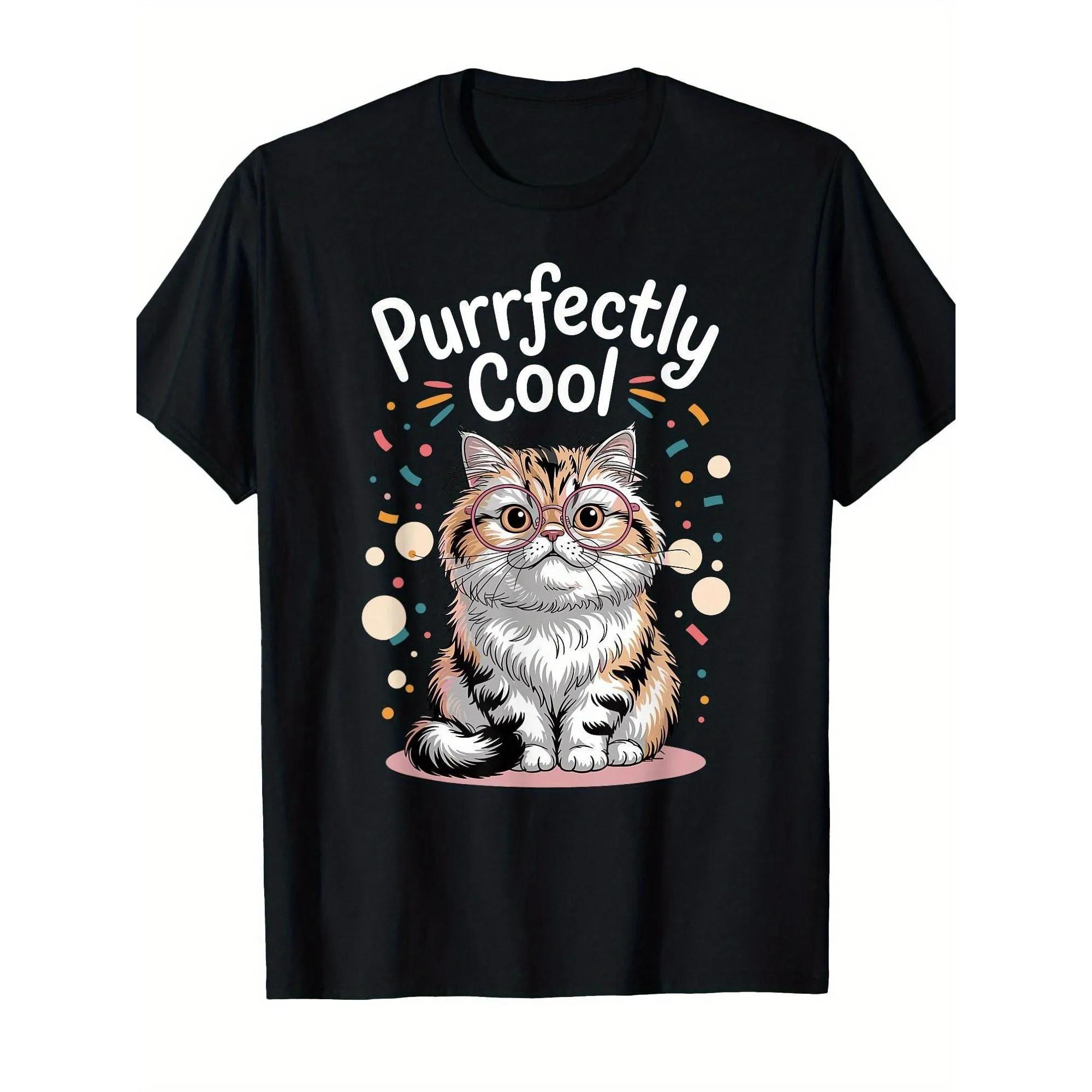 Purrfectly Cool Cat Graphic Tee Funny Kitten with Glasses Short Sleeve Crew Neck T-Shirt XXXXXL чорний
Purrfectly Cool Cat Graphic Tee Funny Kitten with Glasses Short Sleeve Crew Neck T-Shirt XXXXXL чорний