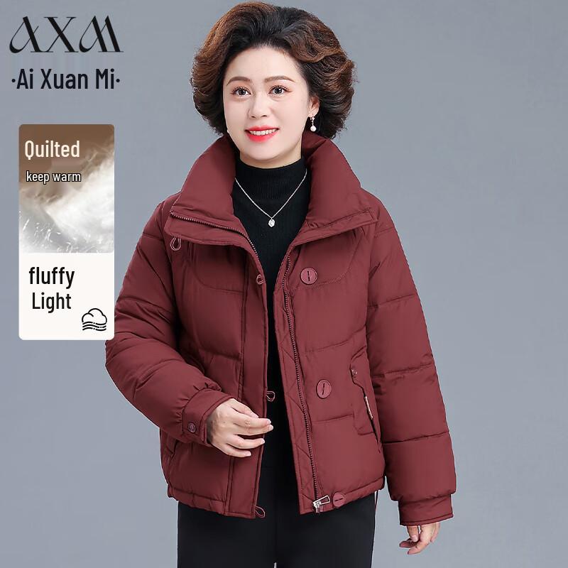 Женское зимнее пальто с подкладкой AIXUANMI 2XL
Женское зимнее пальто с подкладкой AIXUANMI 2XL