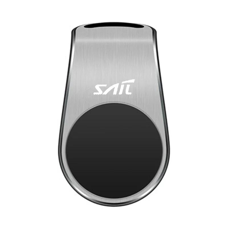 New Car Magnetic L-shaped Car Phone Holder Magnetic Car Mount For Chevrolet Sail Logo Anti Slip Phone Holder Auto Accessories срібний
New Car Magnetic L-shaped Car Phone Holder Magnetic Car Mount For Chevrolet Sail Logo Anti Slip Phone Holder Auto Accessories срібний