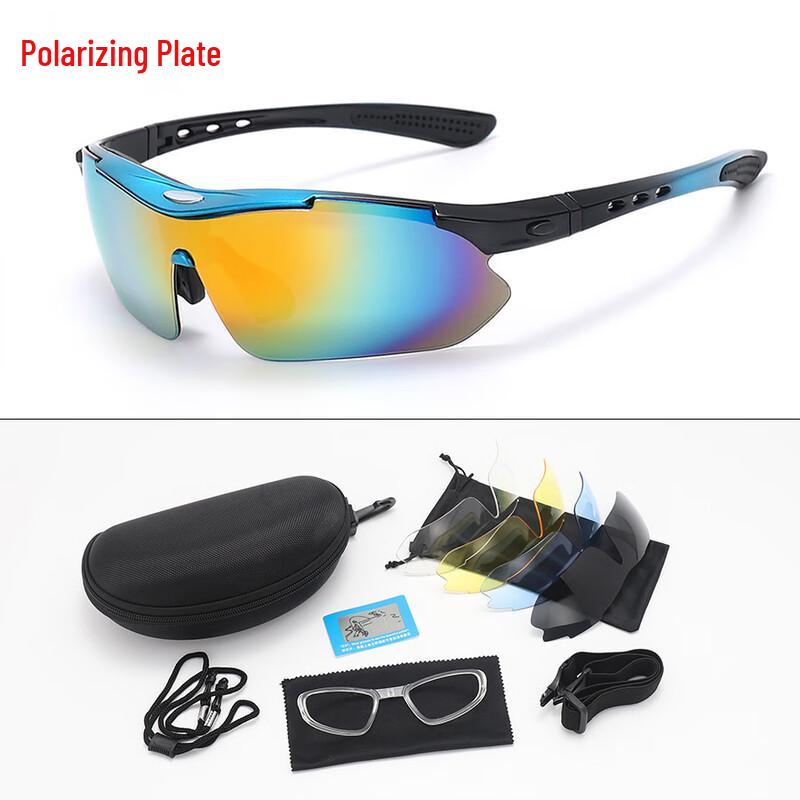 Lishi Cycling Glasses with 5 Lenses
Lishi Cycling Glasses with 5 Lenses