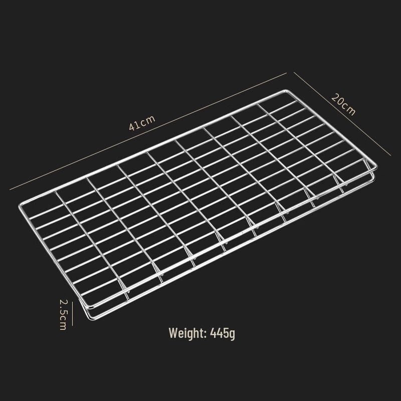 Rectangular Alloy BBQ Grill Rack
Rectangular Alloy BBQ Grill Rack