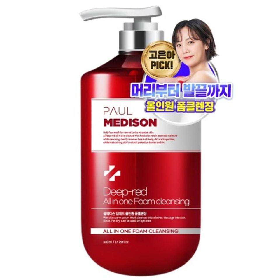 Мультифункциональная пенка для лица и тела PAUL MEDISON Deep-red All in One Foam Cleansing, 510мл
Мультифункциональная пенка для лица и тела PAUL MEDISON Deep-red All in One Foam Cleansing, 510мл